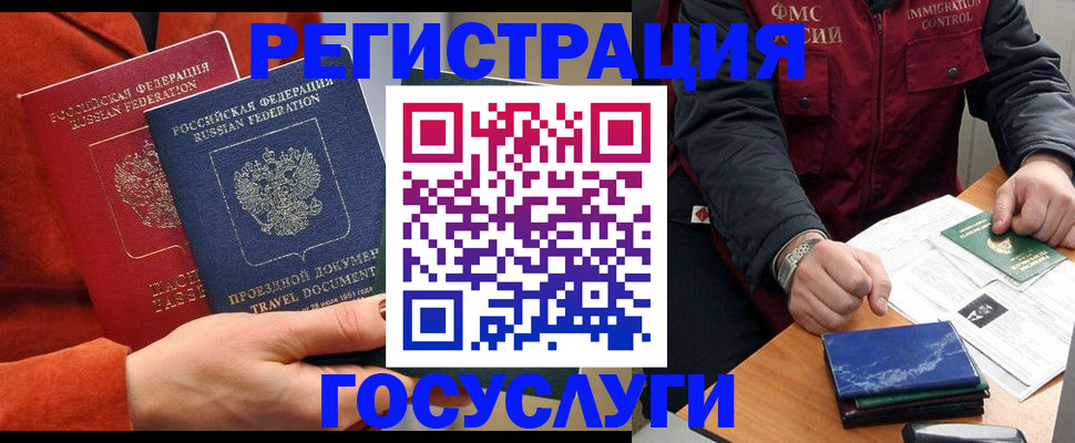 пропишу в квартире в Артёме